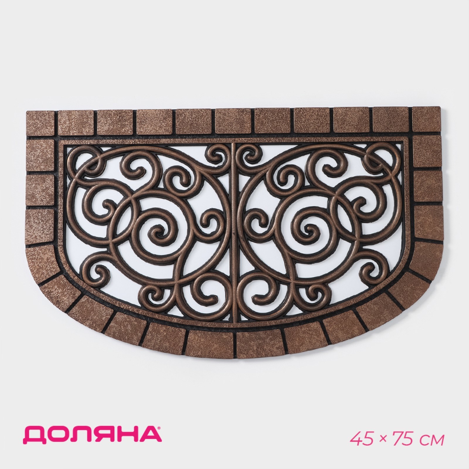 

Коврик Доляна 5203295, 50х80 см