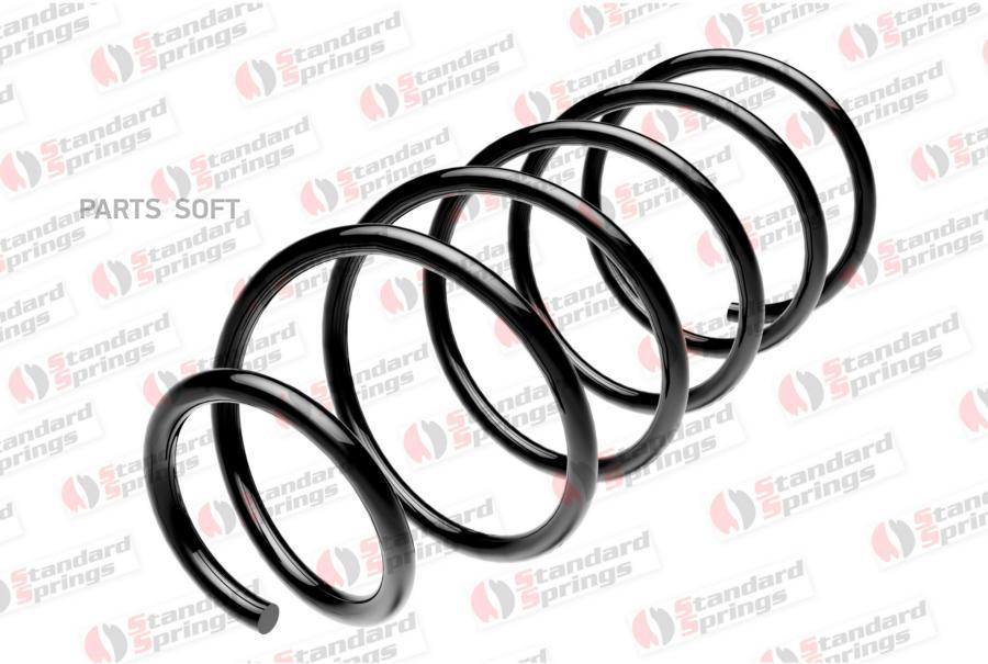 

Standard Springs St135051F Пружина Подвески Volvo Xc70 00- Передняя 2Шт