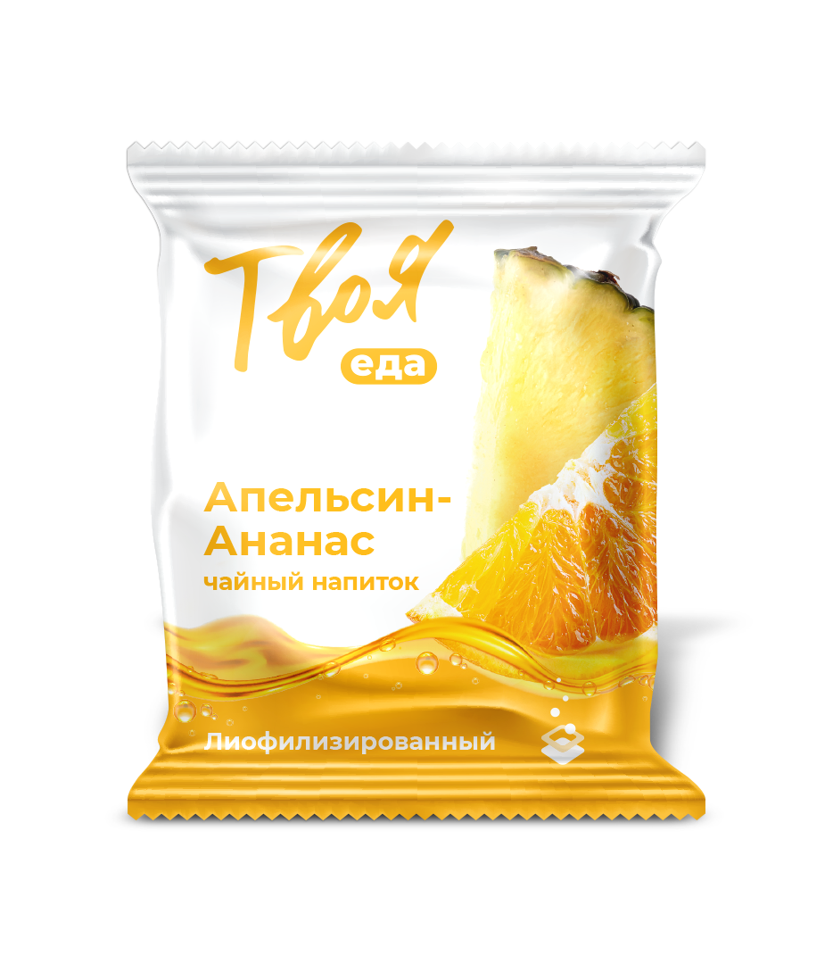 

Чайный напиток Твоя еда Апельсин-Ананас, шоу-бокс, 6 шт х 15 г