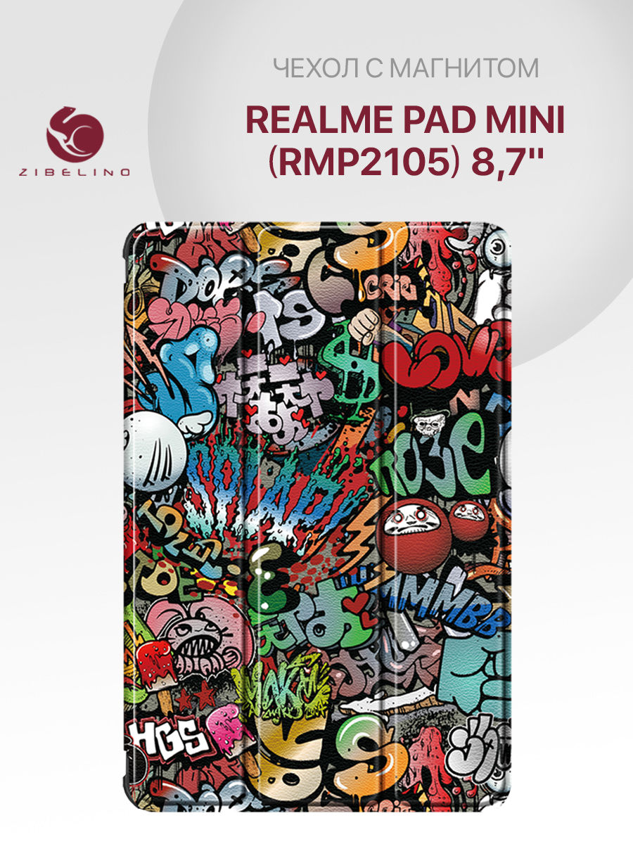 

Чехол для Realme Pad Mini (RMP2105) (8.7'') с магнитом, с рисунком ГРАФФИТИ, Разноцветный, ZT-RLM-PAD-MINI-8.7