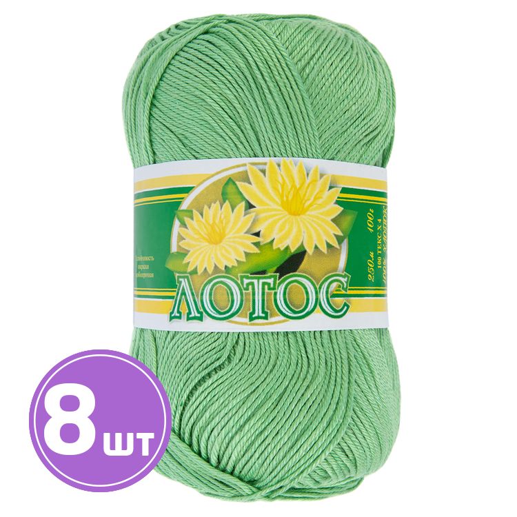 

Пряжа ПНК им.Кирова Лотос 3904 мятный 8 шт. по 100 г, Бирюзовый