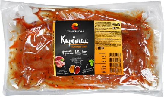 

Карбонад свиной Сосновоборская в маринаде с карри охлажденный -1 кг