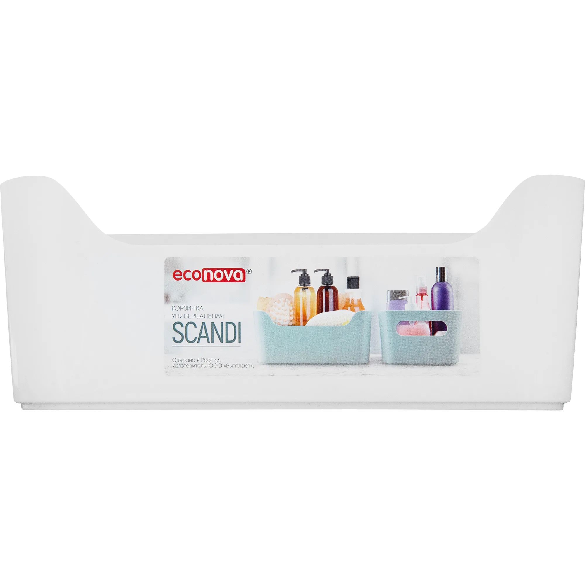 

Корзина универсальная Scandi 24x17x9 см 3,1 л