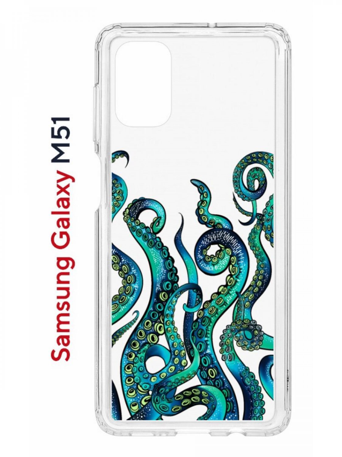 Чехол на Samsung M51 Kruche Print Щупальца,противоударный бампер,с защитой камеры