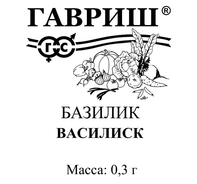 

Семена. Базилик "Василиск" (вес: 0,3 г)