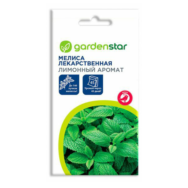 Семена мелисса Garden Star Лимонный Аромат 1 уп.