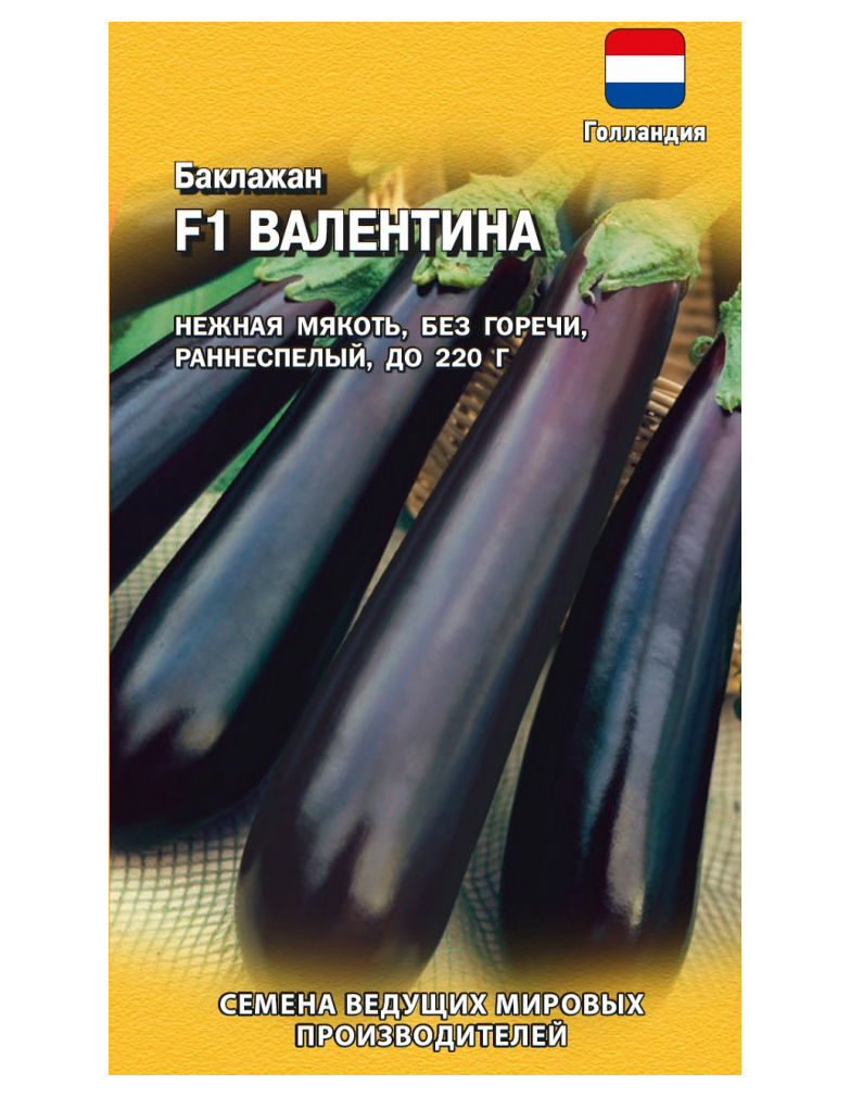 

Семена баклажан Гавриш Валентина F1 107000669 1 уп.