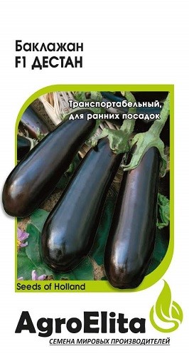 

Семена баклажан Гавриш Дестан F1 11000401 1 уп.
