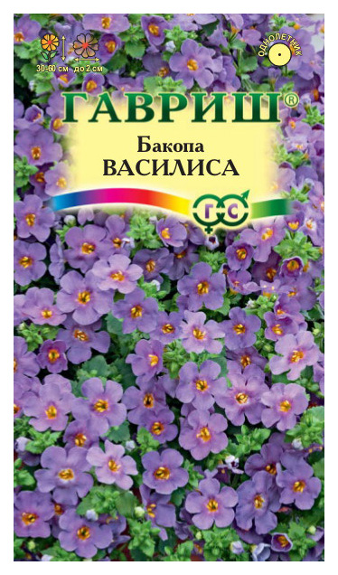 

Семена бакопа Гавриш Василиса 1999942443 1 уп.