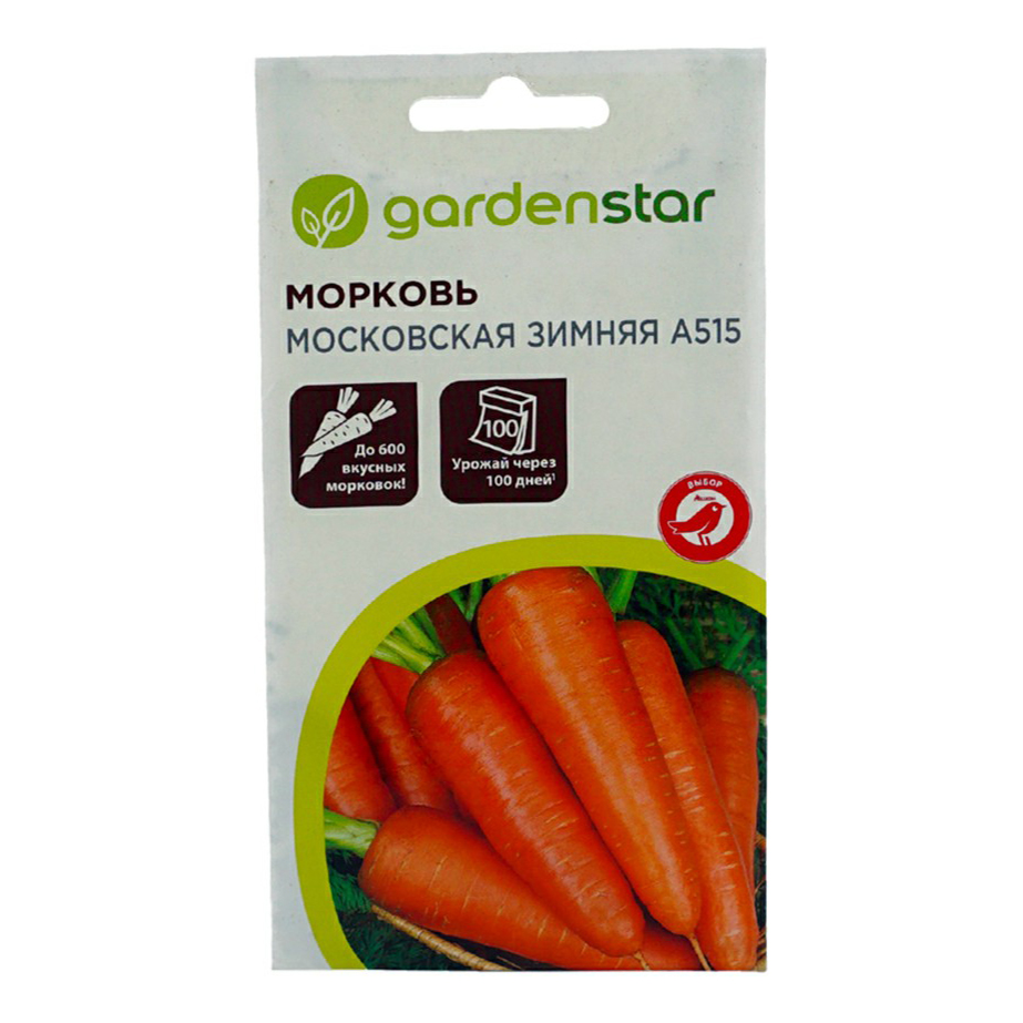 Семена морковь Garden Star Московская зимняя а 515 1 уп.