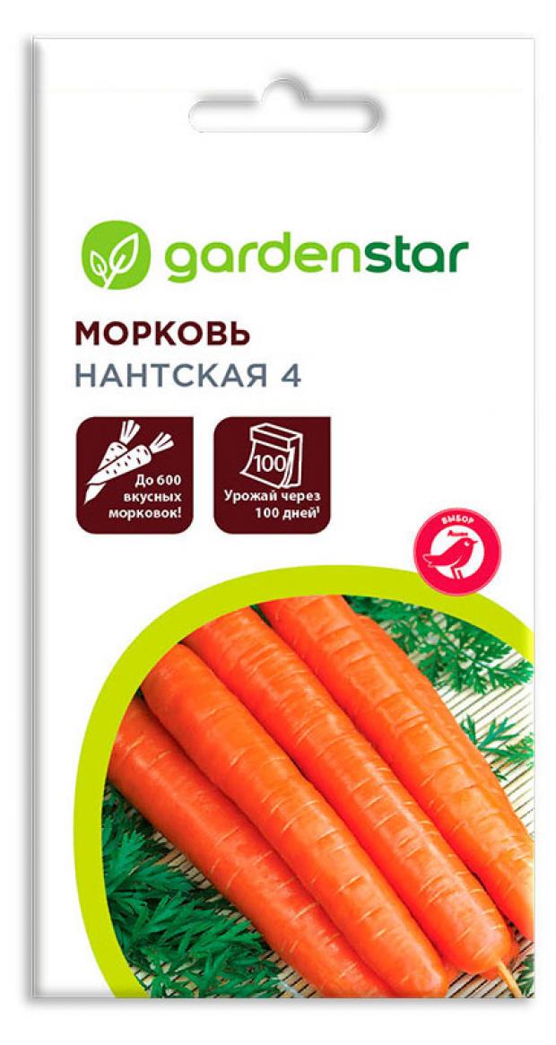 

Семена морковь Garden Star Нантская 1 уп.