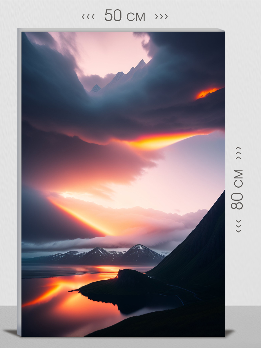 

Картина на холсте FIRST CLASS IMAGES интерьерная 50х80 на стену, природа6