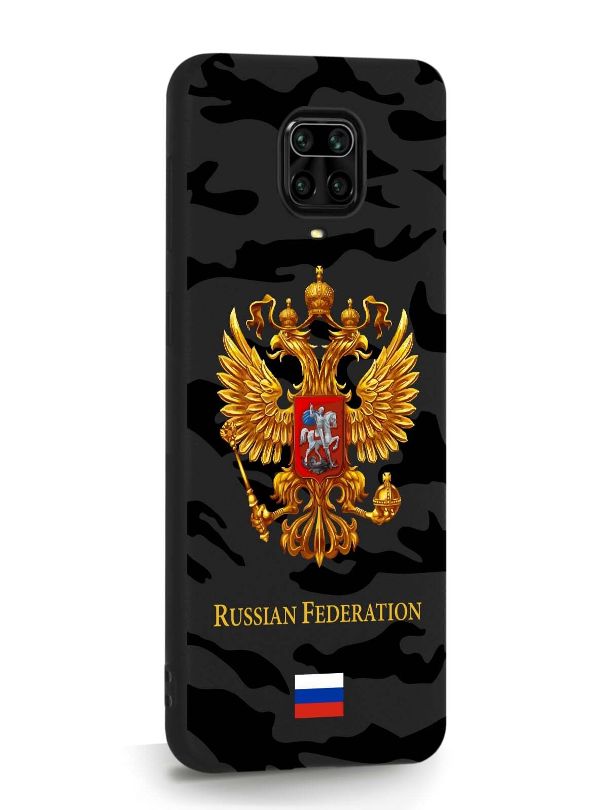 фото Чехол musthavecase для xiaomi redmi note 9 pro герб золотой милитари черный