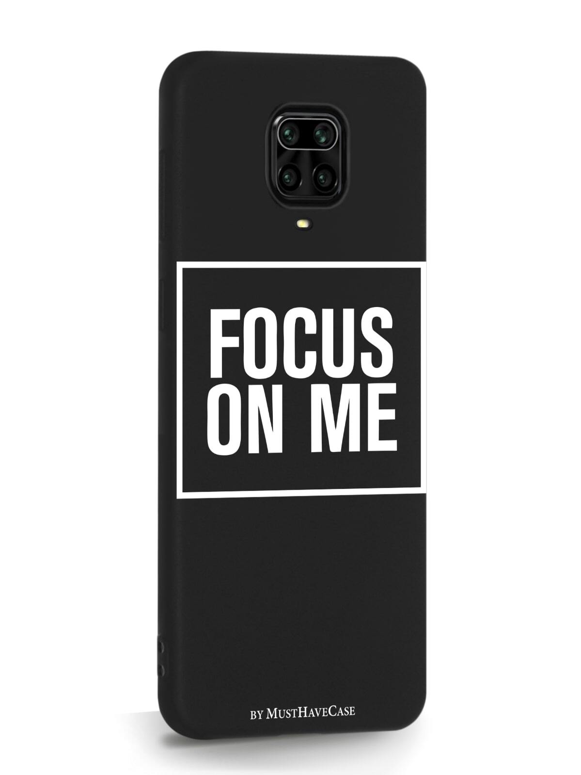 фото Чехол musthavecase для xiaomi redmi note 9 pro focus on me черный