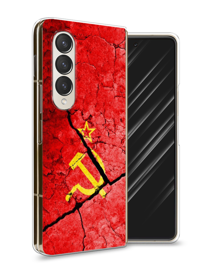 

Чехол Awog на Samsung Galaxy Z Fold 4 / Самсунг Галакси Зет Фолд 4 "СССР", Разноцветный, 2106950-5