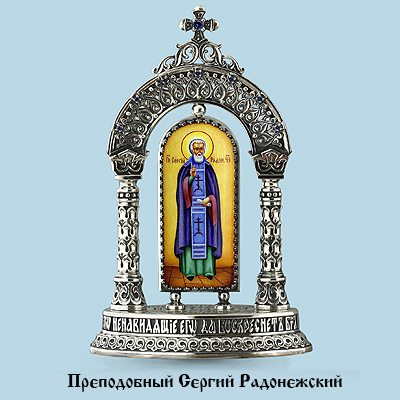 

81033 Икона (Ag 925)