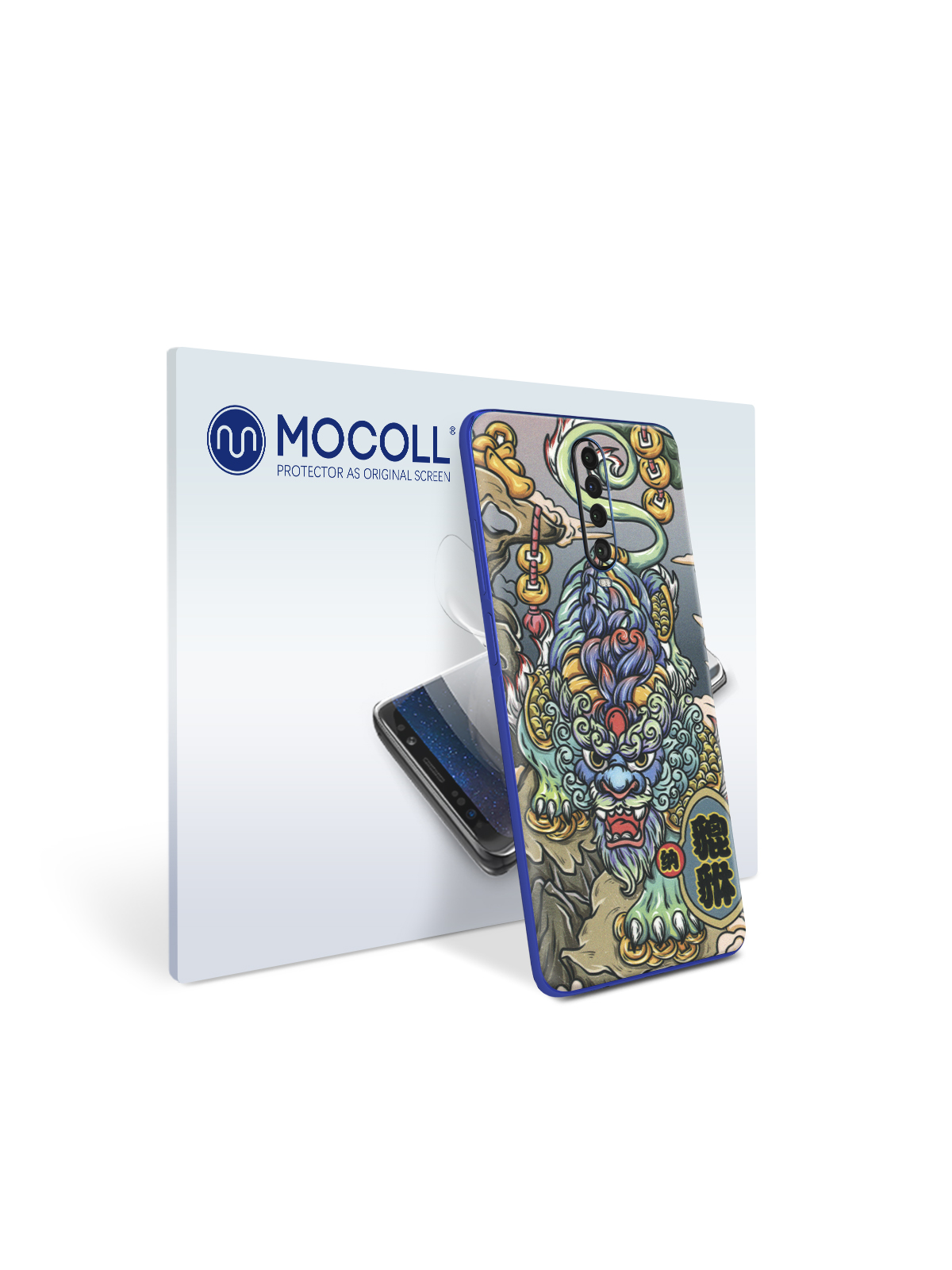 

Пленка защитная MOCOLL для задней панели Xiaomi Poco M2 Рисунок дракон