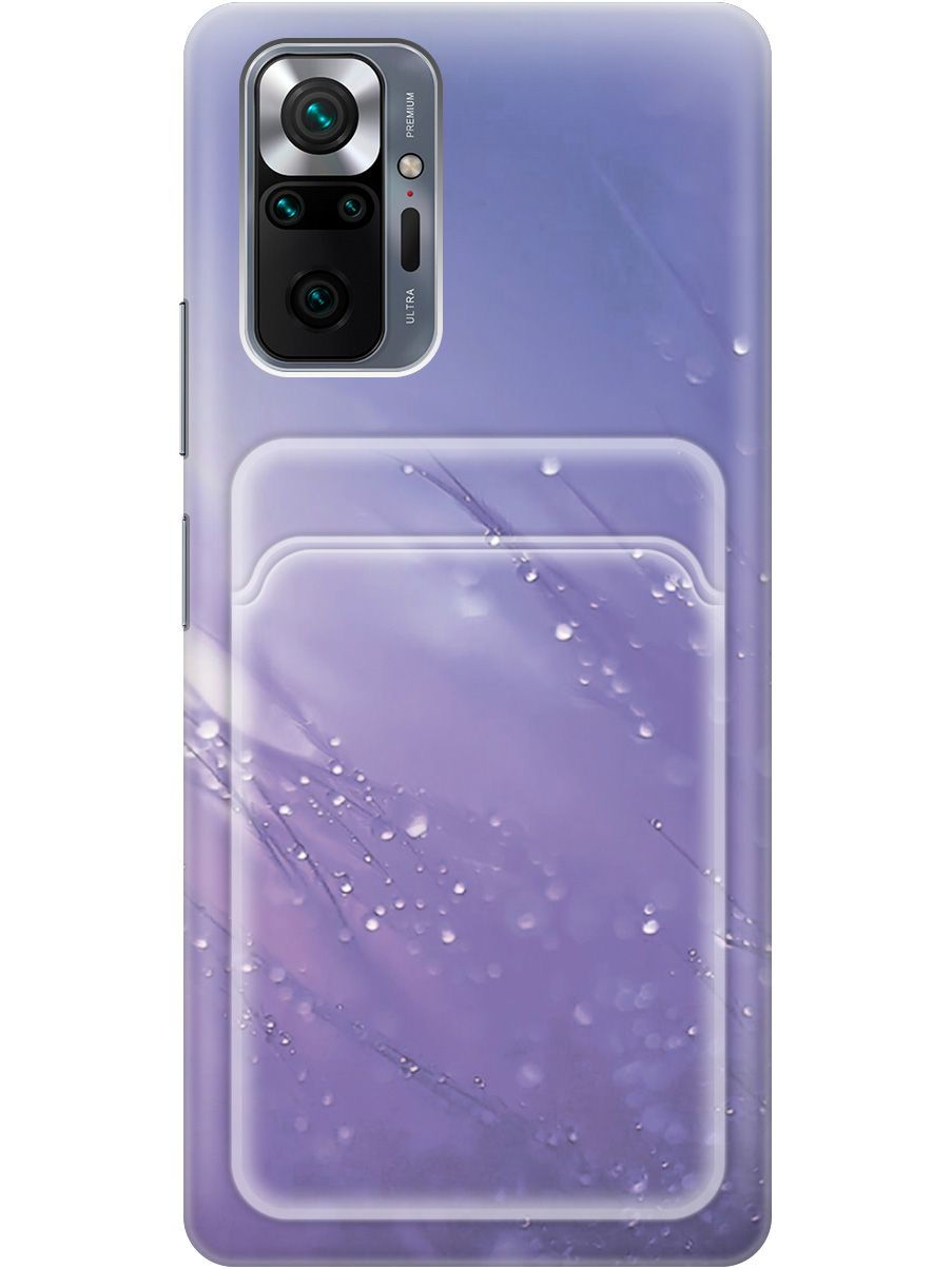 

Силиконовый чехол на Xiaomi Redmi Note 10 Pro с рисунком "Капли на синей траве", Белый;синий, 20012070