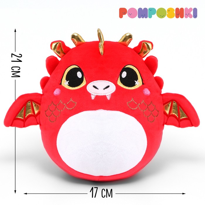 Мягкая игрушка POMPOSHKI Дракон красный, 9340507 Красный