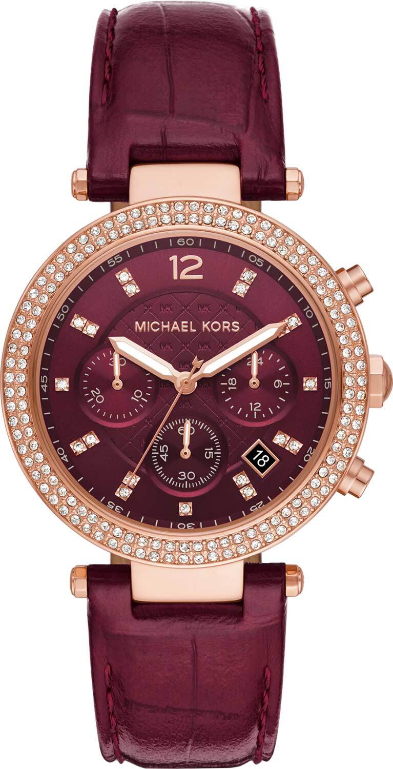 

Наручные часы женские Michael Kors MK6986, MK6986