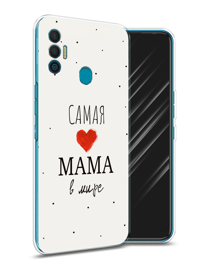

Чехол Awog на Google Pixel 7 Pro "Самая любимая мама", Разноцветный