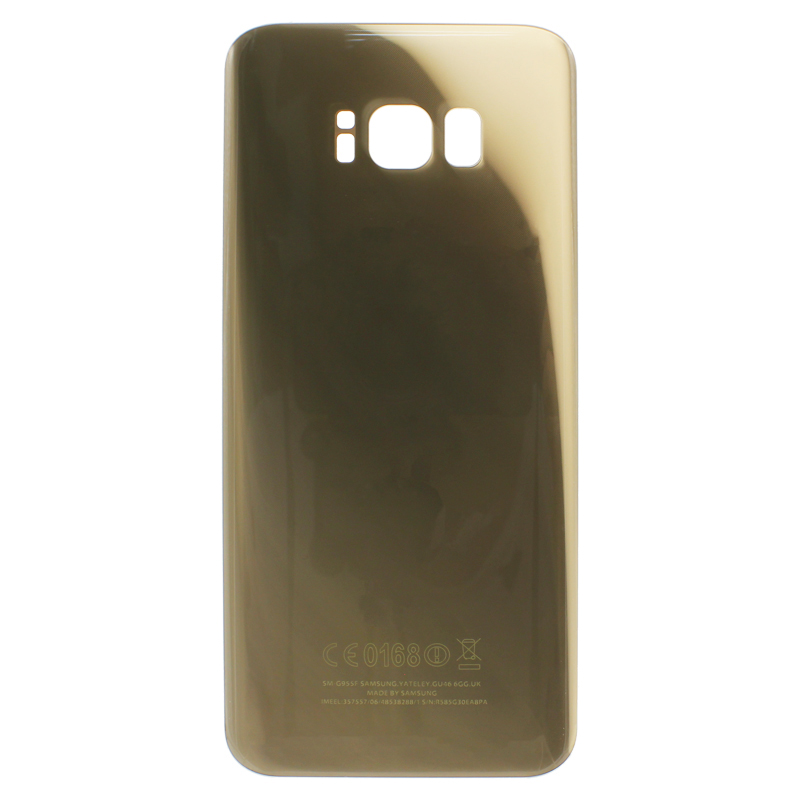 

Задняя крышка BaseMarket для Samsung G955F Galaxy S8 Plus (золотая)