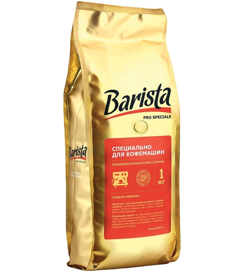 Кофе в зернах Barista Pro speciale. Кофе в зернах Barista Pro speciale, 1 кг. Кофе в зернах Barista Pro crema 1000гр. Бариста кофе в зернах 100% Арабика. Зерно бариста про