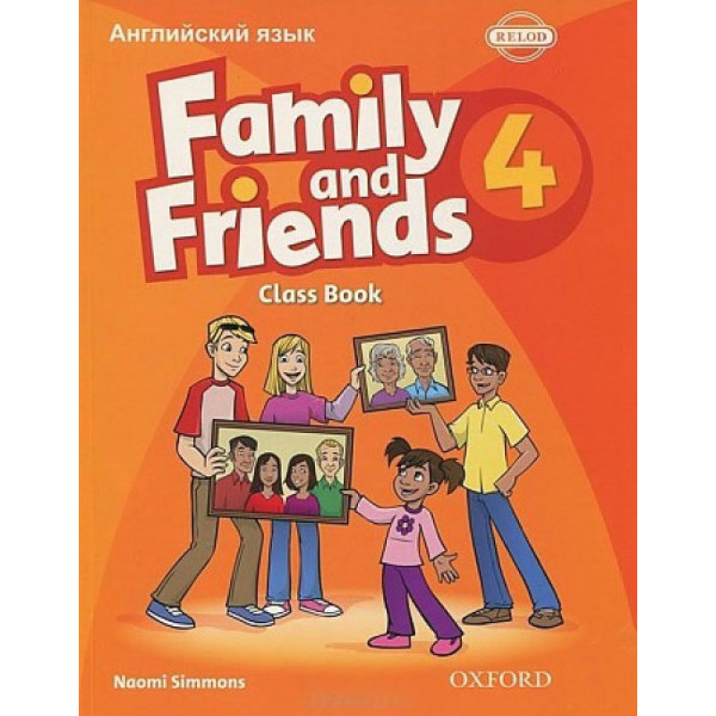 

Книга Family and Friends 4. Class Book with Student's Site (Russian Edition)