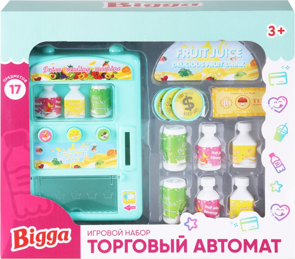 Набор Bigga Торговый автомат 17 предметов