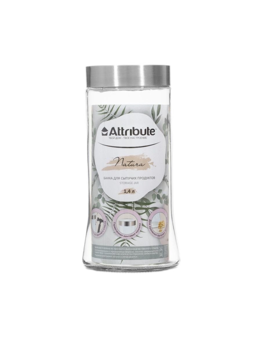 Банка ATTRIBUTE JAR NATURA 1.4л