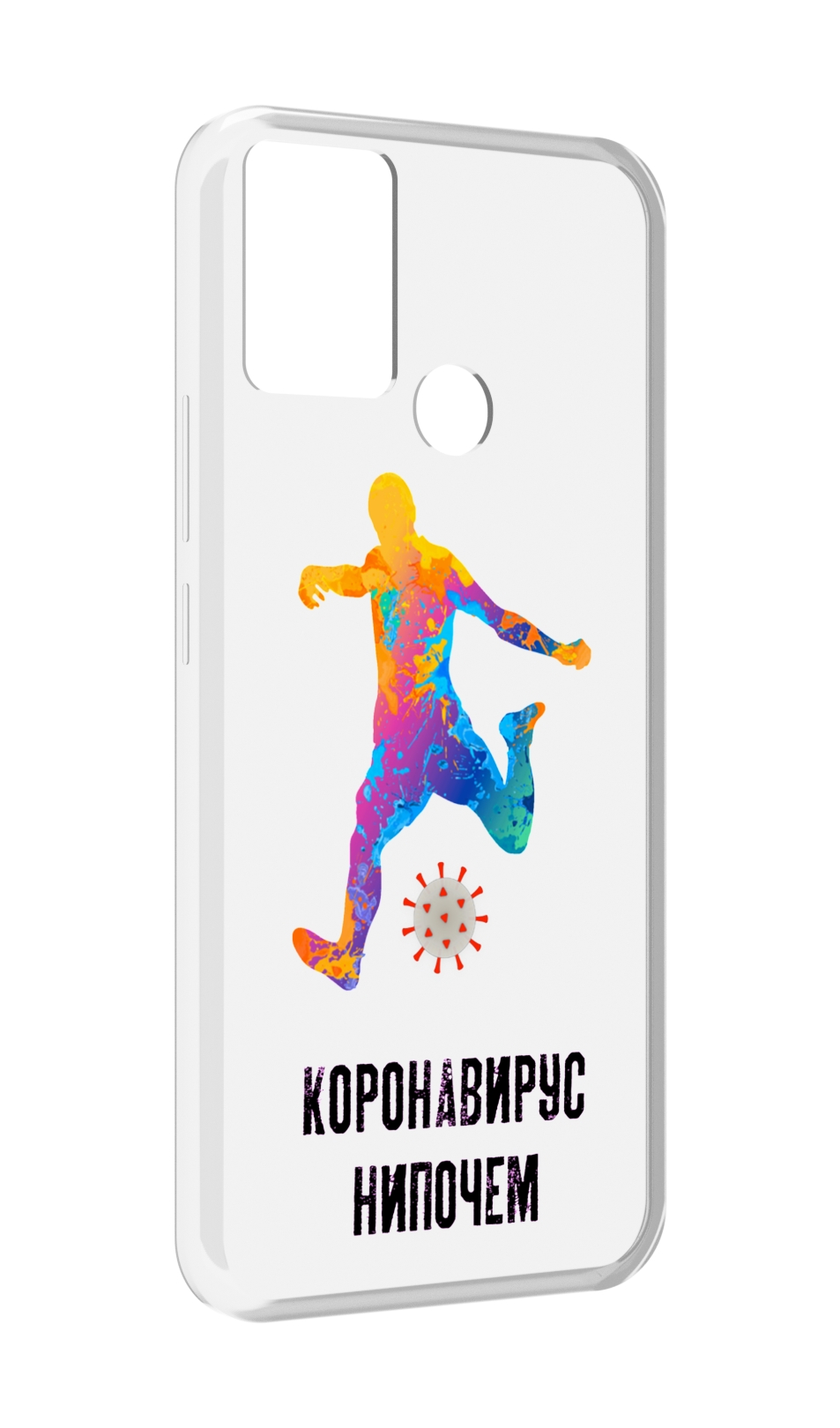 

Чехол MyPads коронавирус-нипочем для Infinix Hot 11 Play, Прозрачный, Tocco