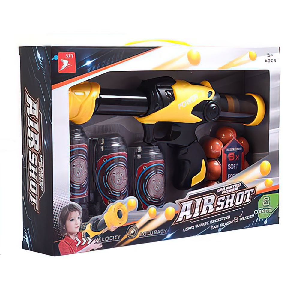 

Игровой набор XIN FEN YING TOYS Воздушное оружие: Суперпистолет с мишенями жёлтый