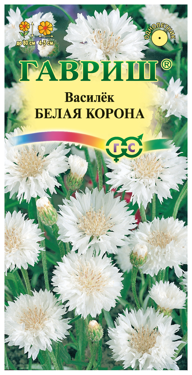 

Семена василек Гавриш Белая корона 5210 1 уп.