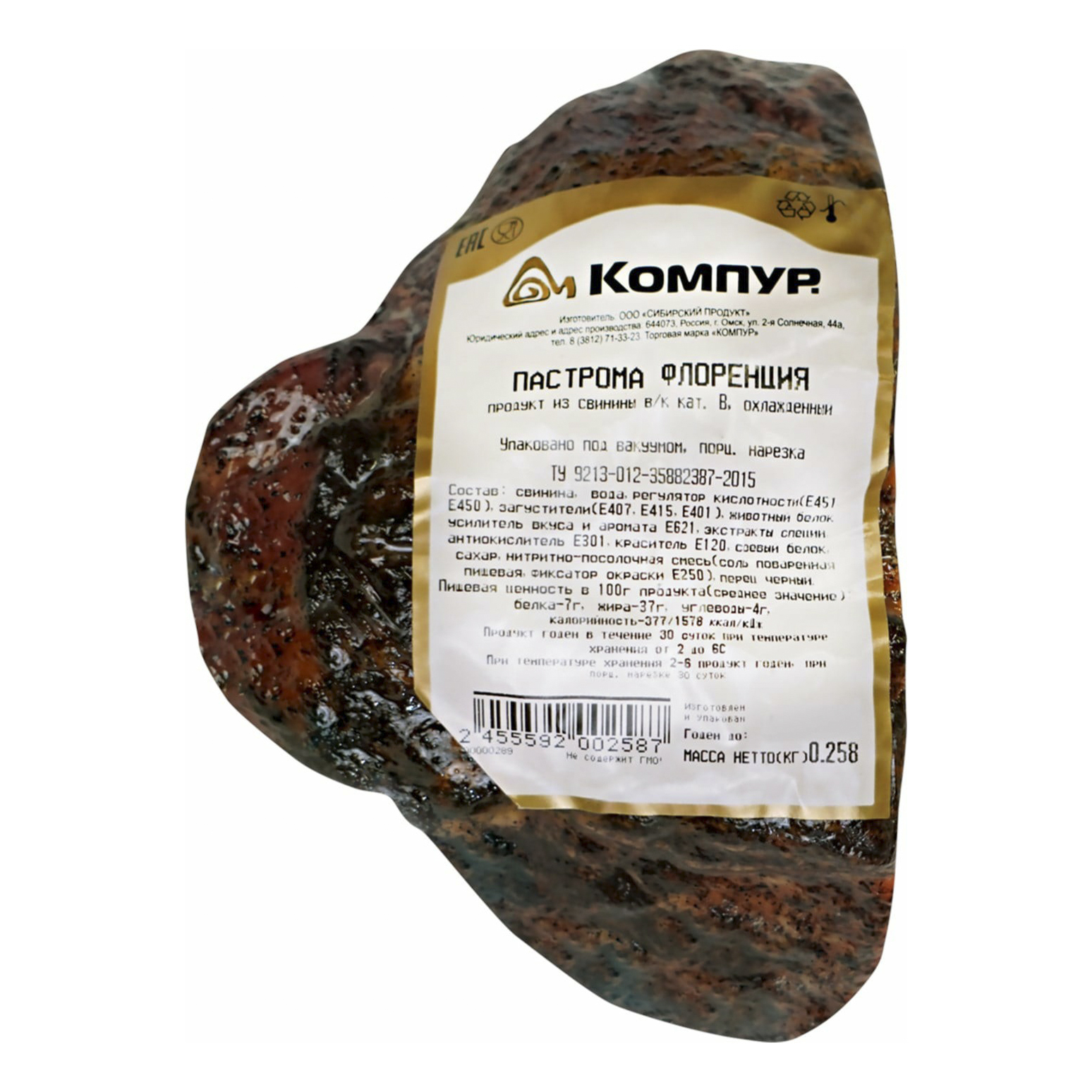 

Пастрома Компур Флоренция варено-копченая -1 кг