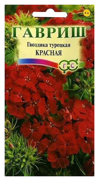 

Семена гвоздика Гавриш Красная 10000574 1 уп.