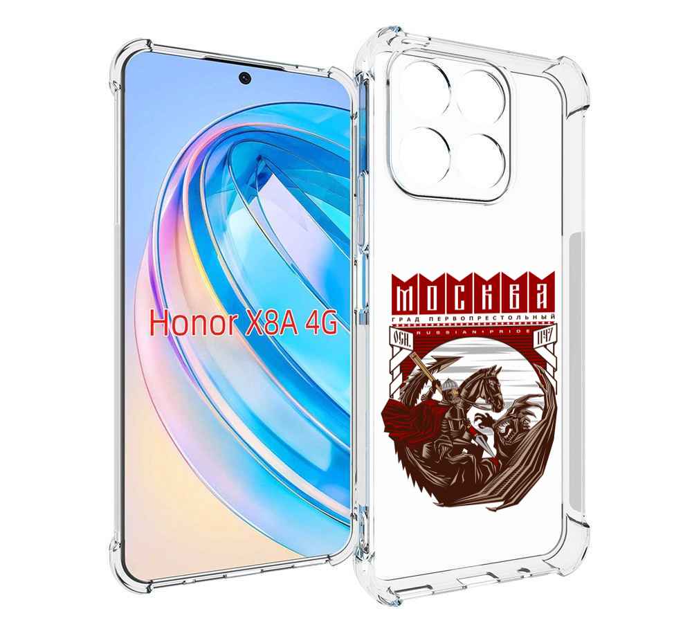 

Чехол MyPads Москва Россия для Honor X8a, Tocco
