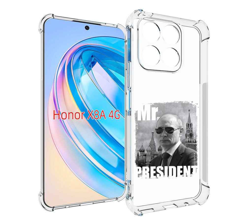 

Чехол MyPads Путин для Honor X8a, Tocco