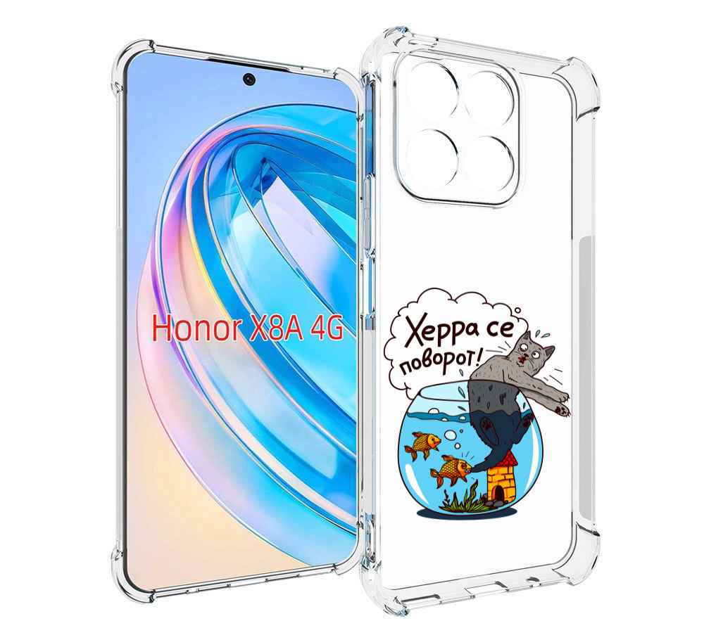 

Чехол MyPads Рыбы с котом для Honor X8a, Tocco