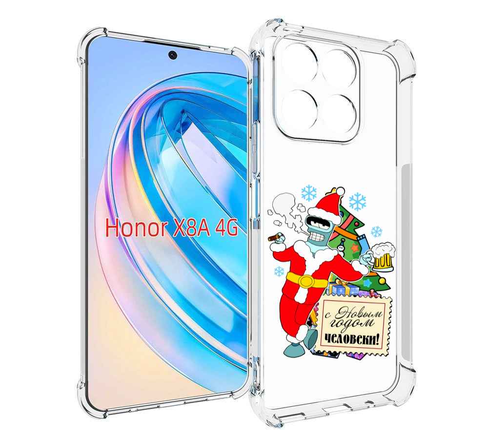 

Чехол MyPads С новым годом человеки для Honor X8a, Tocco