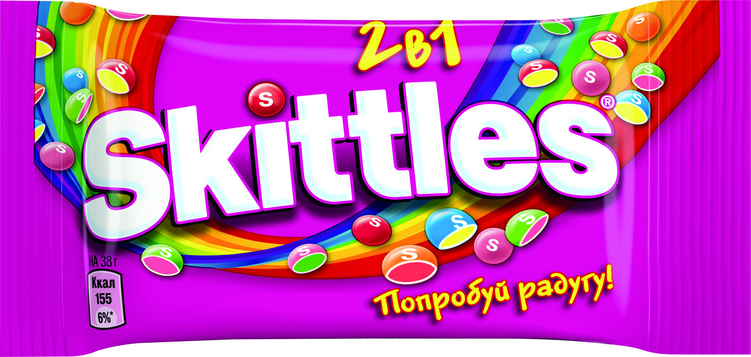 фото Драже skittles 2 в 1 в сахарной глазури 38 г