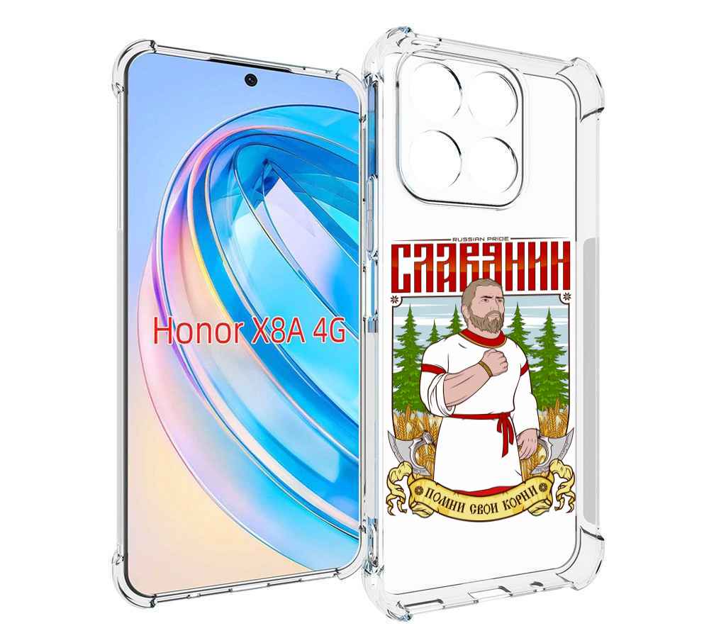 

Чехол MyPads Славянин для Honor X8a, Tocco