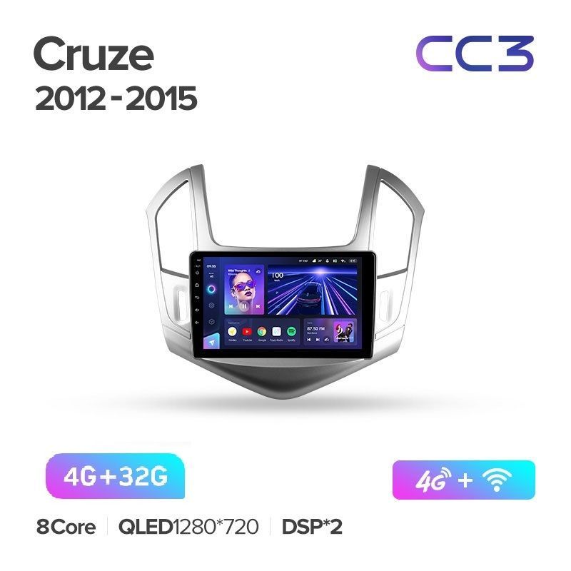Магнитола TEYES CHEVROLET CRUZE 2013г CC3 432ГБ 3389000₽
