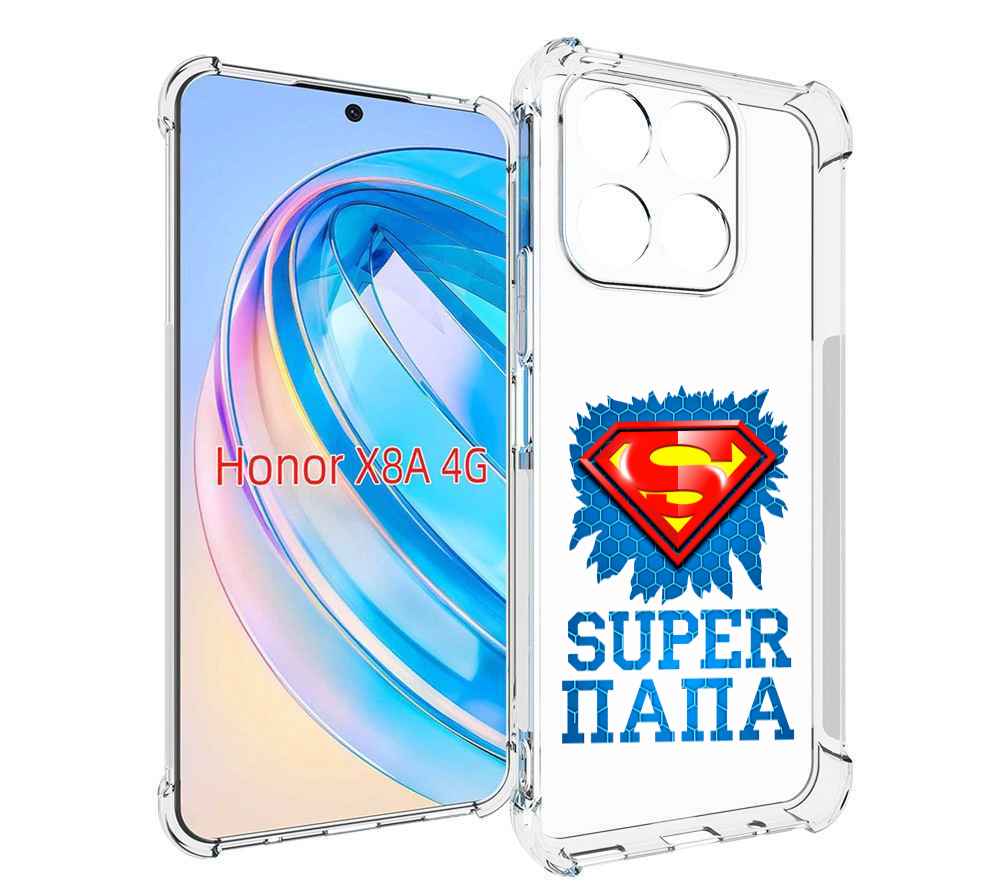 

Чехол MyPads Супер Папа для Honor X8a, Tocco