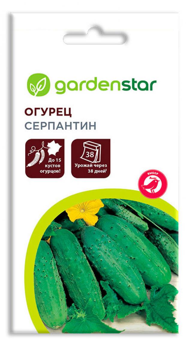 Семена Огурец Garden Star Серпантин 15 шт 23₽