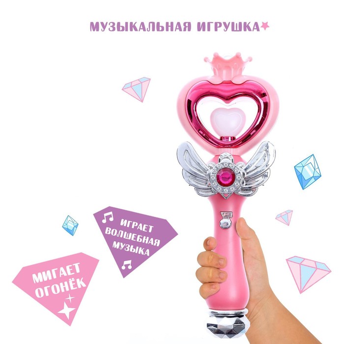 

Музыкальная игрушка Волшебая палочка, звук, в ПАКЕТЕ, Розовый