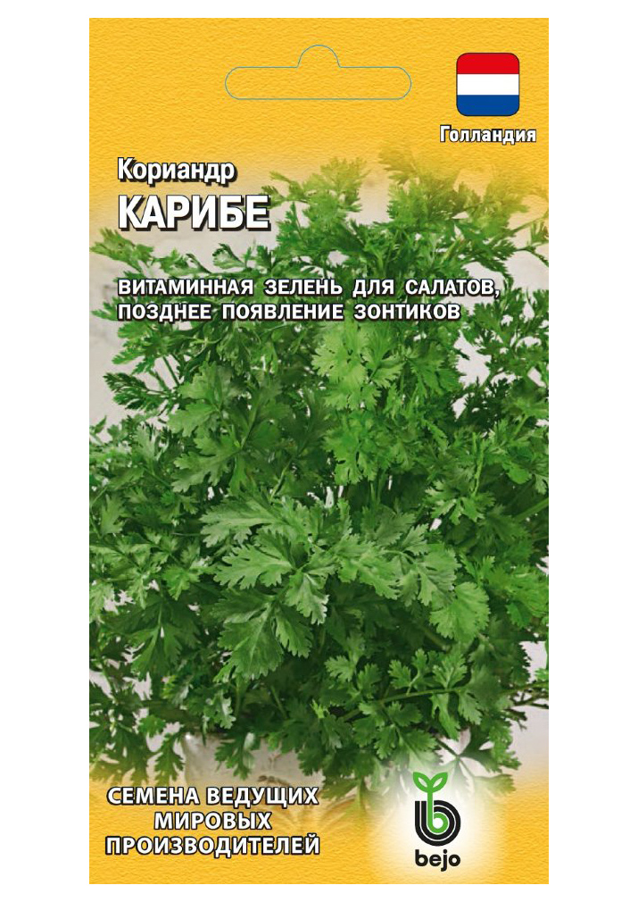 

Семена кориандр Карибе Гавриш 11000438