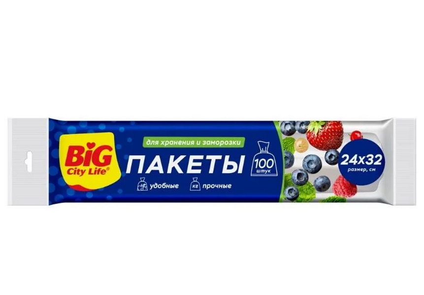 фото Пакеты для хранения продуктов big city life 100 шт