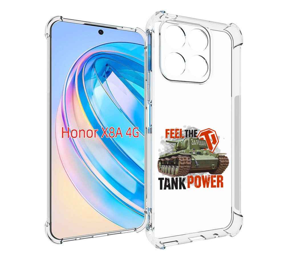 

Чехол MyPads Танк для Honor X8a, Tocco