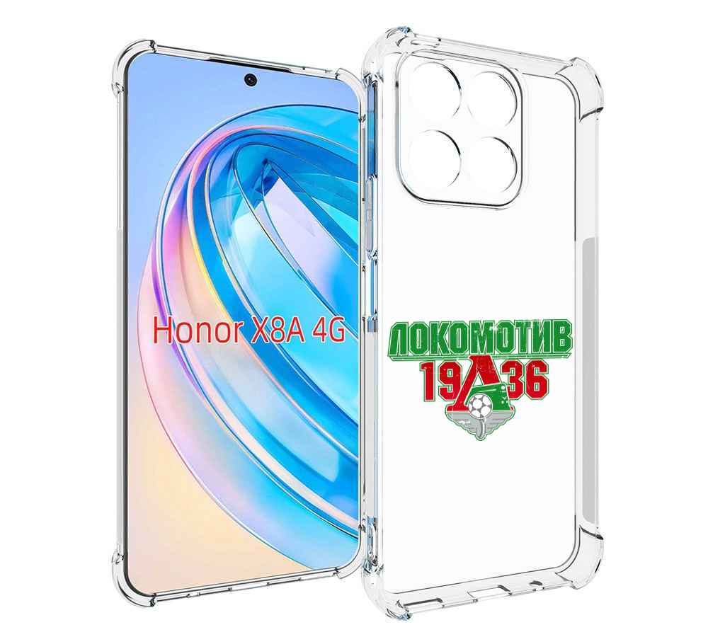 

Чехол MyPads ФК локомотив 1936 для Honor X8a, Tocco