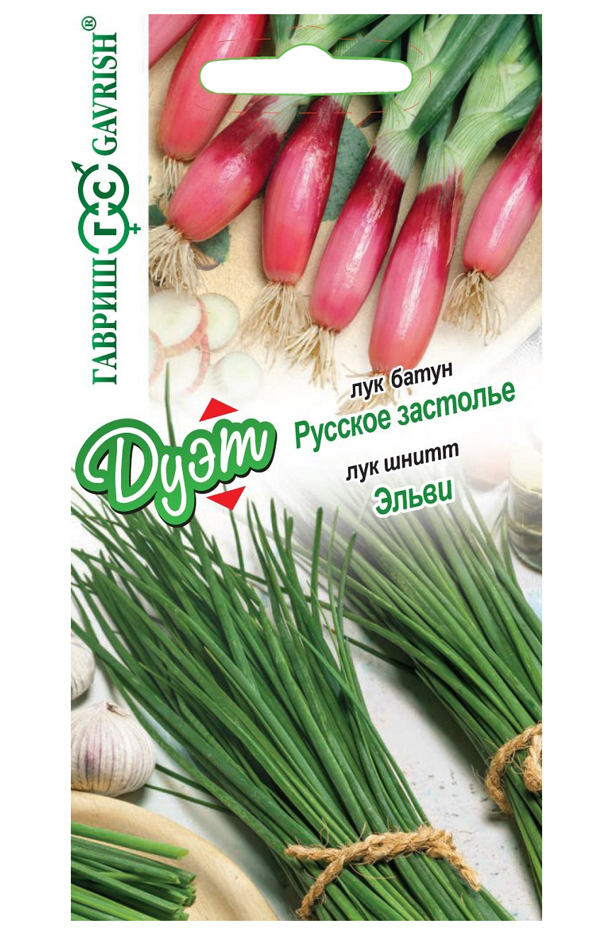 

Семена. Лук батун "Русское застолье" (вес: 0,5 г) + шнитт "Эльви" (вес: 0,5 г)